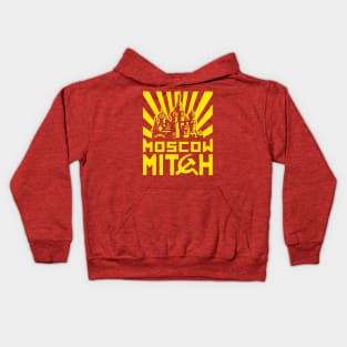 Moscow Mitch Kremlin Poster Kids Hoodie